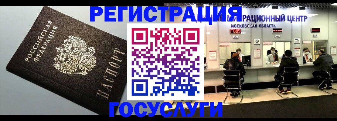 найти адрес прописки в Туймазы